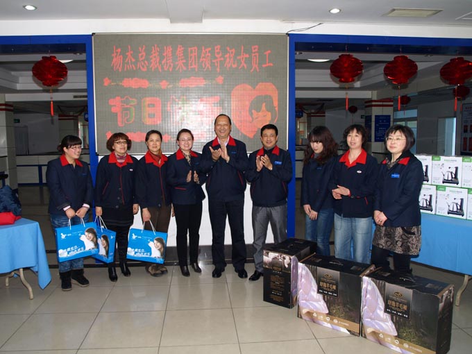 云顶集团(中国区)唯一官方网站