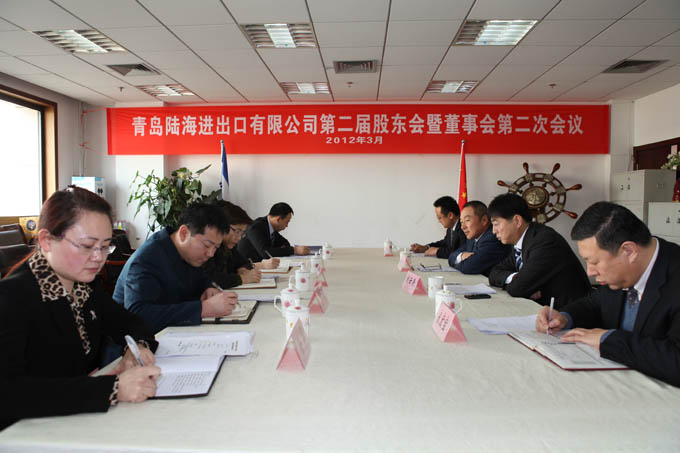 201231315213740 云顶集团(中国区)唯一官方网站