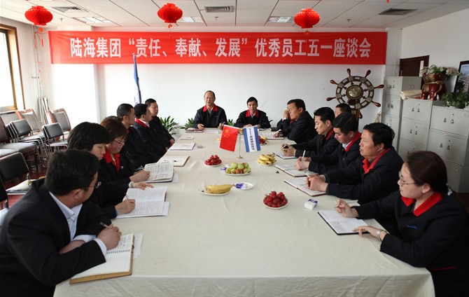 云顶集团(中国区)唯一官方网站