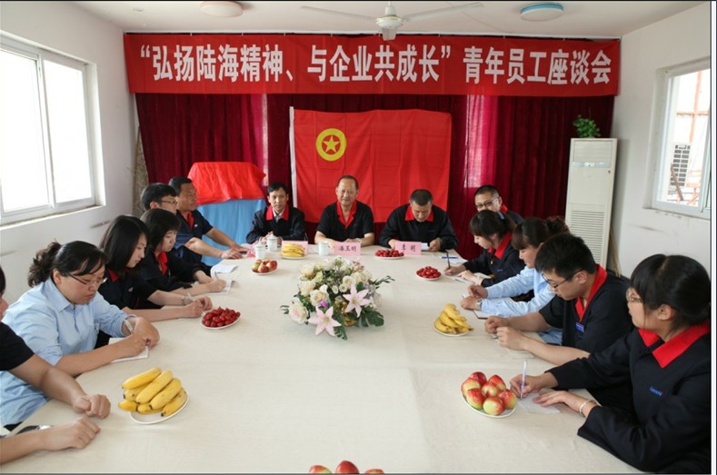 云顶集团(中国区)唯一官方网站