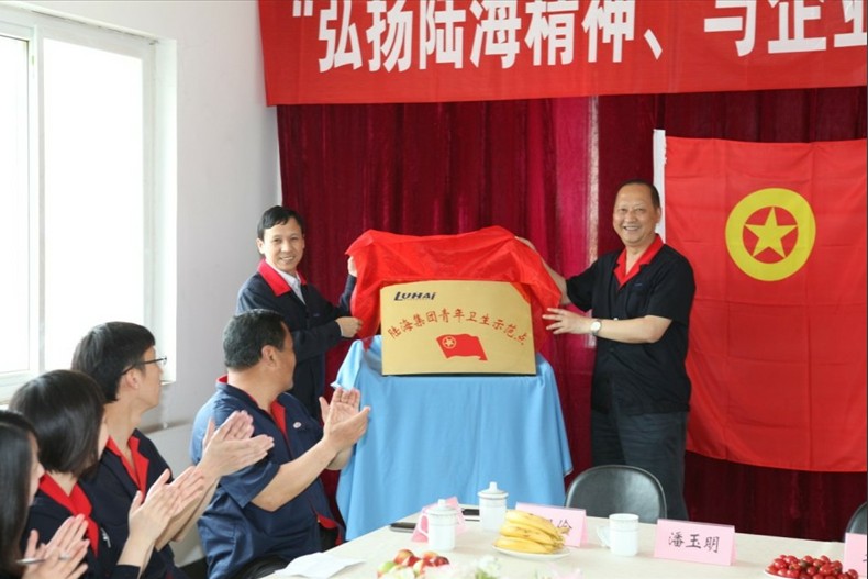 云顶集团(中国区)唯一官方网站