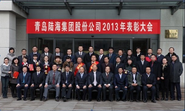 20131319504932 云顶集团(中国区)唯一官方网站