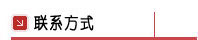 云顶集团(中国区)唯一官方网站