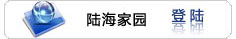 云顶集团(中国区)唯一官方网站